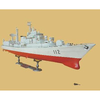 哈尔滨号舰船模型 1/200比例