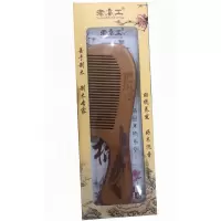 木头梳子
