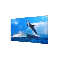 DS-D2046NL-C/Y 46寸拼接屏 拼接大屏墙2K高清