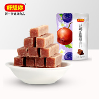 好想你 蓝莓山楂条260g*3 特产果丹皮蜜饯果脯山楂球休闲零食