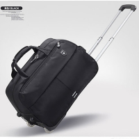 WZF-9513 防水尼龙路合金拉杆箱包可拉可提50*28*30cm