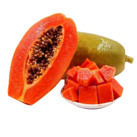 【鲜贝达生鲜】广西南宁红心木瓜3斤净重1-2个 新鲜冰糖牛奶甜木瓜 产地直发