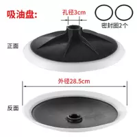 黄油枪吸油盘气动黄油机吸油盘手动电动高压黄油吸盘通用压油盘40L型