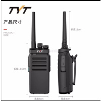 TYT对讲机 TC-100
