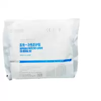 一次性防护服