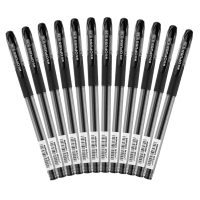 晨光(M&G)文具0.38mm黑色中性笔 碳素笔 细笔划财务记账签字笔 针管水性笔 12支/盒