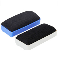 带磁吸白板擦 ASC99364 5个