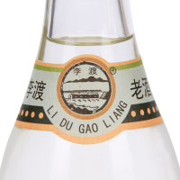 1955高粱酒 52度光瓶白酒浓特兼香型固态法粮食酒