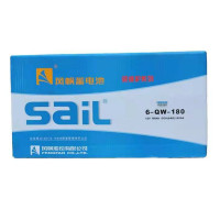 风帆(sail)汽车免维护电瓶蓄电池 6-QW-180 12V大型货车轻卡大巴发电机组
