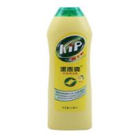 碧浪(ARIEL)清洁用品用具套装企业版