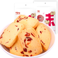 百草味 蔓越莓曲奇 100g*2袋S.Z