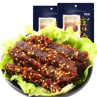 百草味 麻辣牛肉 100g*2袋S.Z