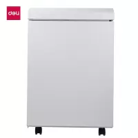 得力(deli)14409碎纸机 7级保密 50L 办公碎纸机