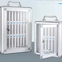 手机存放柜保管箱手机柜学校存放盒透明手机箱收纳箱放置盒寄存柜60位置 368*190*610mm