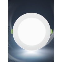 led筒灯家用超薄吊顶天花灯过道嵌入式A