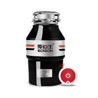 爱迪生ADS18-0厨房垃圾处理器粉碎机厨房家用下水管水槽厨余无线开关1个 10个起发