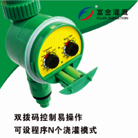 富金灌溉FJKA311-1双拨码控制器1个 50个起发