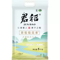 君稻 五常民乐稻花香米 东北大米 大米5kg/袋