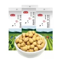 燕之坊呼伦贝尔大黄豆(一品)345g*3袋 专业挑选 品质粗粮 颗粒饱满.S.Z