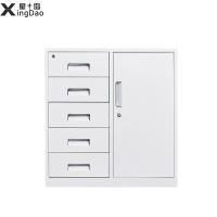 星岛办公室文件柜铁皮家用定制矮柜资料档案收纳柜抽屉带锁柜子储物柜白色