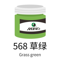 (草绿)马利95浓缩广告画颜料 10瓶装