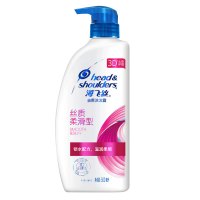 海飞丝洗发露700ML沐浴露400ml沐浴露100ML牙刷2支海飞丝洗发露80ml