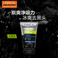 欧莱雅(LOREAL)男士控油炭爽冰感洁面膏100ml