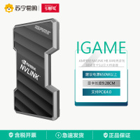 七彩虹iGame Ampere NVLINK HB X4电竞游戏3090显卡SLI交火桥接器