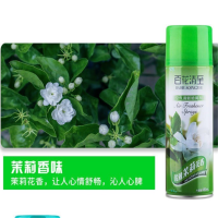 空气清新剂(茉莉香)480ml