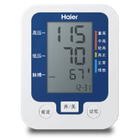 海尔电子血压计用雾化器 BF1102