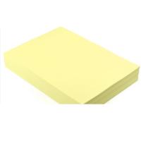 80g黄色A4纸 3包装