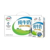 无菌砖纯牛奶 营养儿童宝宝学生早餐纯奶 250ml*24盒/箱