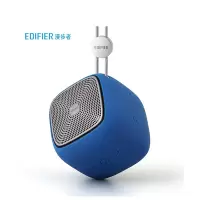 漫步者(EDIFIER) M200 便携 蓝牙音箱 (计价单位:个) 蓝色