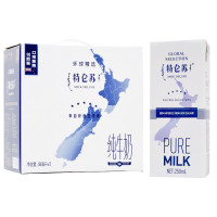 蒙牛特仑苏环球精选纯牛奶250ml×12包 牛奶乳品