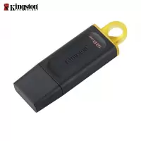 金士顿(Kingston)u盘 USB3.2 Gen 1 DTX高速车载闪存优盘 128GB