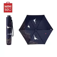 名创优品(miniso) 故宫宫廷百花图卷系列防晒伞
