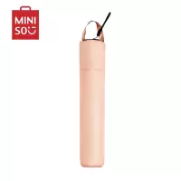 名创优品(miniso) 马卡龙三折防晒伞女男士遮阳防紫外线折叠晴雨伞