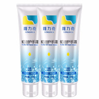 隆力奇蛇油护手霜果酸润肤滋润锁水防冻防裂防皴嫩滑双手足男女士手霜蛇油膏蛇油护手霜120g×3支