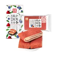 (拍3发4,拍5发7)休闲农场小被卷蓝莓味140g 苏宁自营零食营养代餐夹心毛巾卷休闲零食夹心糕点饱腹小面包蒸蛋糕下午茶