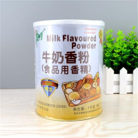 B2B-ZTE-朱师傅牌牛奶香粉1KG桶
