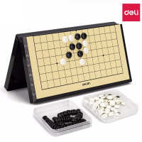 得力(deli) 6764 磁石五子棋 便携式折叠棋盘