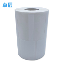 卓辰Z-03F-500(H) 打印标签500片/卷 (单位:卷)