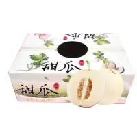 嘉庆斋蛋粽杂粮礼盒