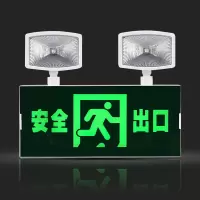 壁挂式应急通道照明灯