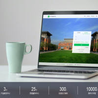 V校智慧校园数字德育应用软件模块(含积分兑换柜)