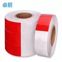 卓辰ZJ-115PVC架空拉线防撞警示管贴反光膜红白