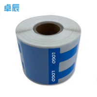 卓辰ZB50-65-250打印标签250片/卷