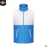 带LOGO蓝色马甲(单位:件)