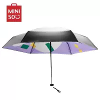 名创优品(miniso) 未来之花系列五折防晒伞紫外线女晴雨两用小巧便携