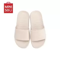 名创优品(miniso) 蜂巢格子软底浴室拖情侣擦地拖鞋春夏季家用室内防滑
